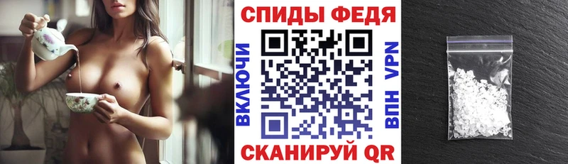 kraken ссылки  Зеленодольск  darknet телеграм  АМФ Premium 