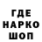КЕТАМИН VHQ Kryptic_StrawHat