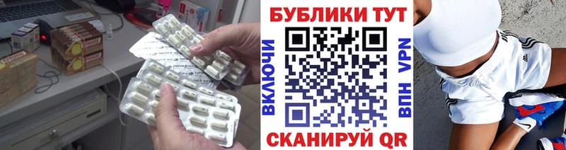 сайты даркнета наркотические препараты  Зеленодольск  Экстази MDMA  наркошоп 