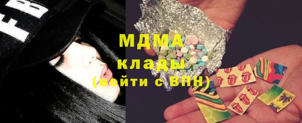 прущие грибы Баксан
