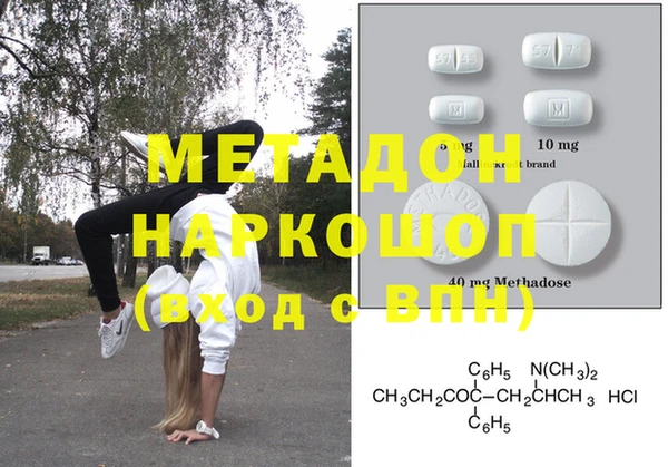 не бодяженный Аркадак