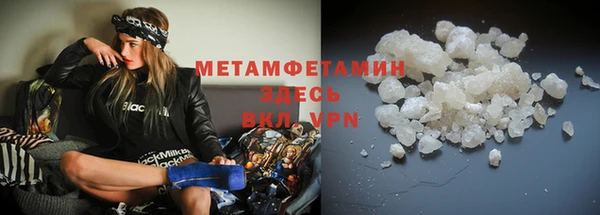 а пвп мука Балабаново