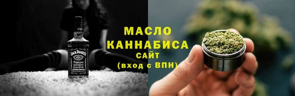 а пвп мука Балабаново