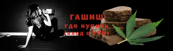 прущие грибы Баксан