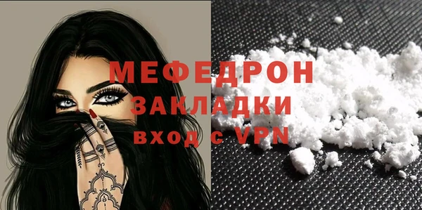 не бодяженный Аркадак