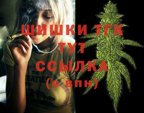 кокаин VHQ Балахна
