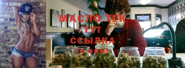 а пвп мука Балабаново