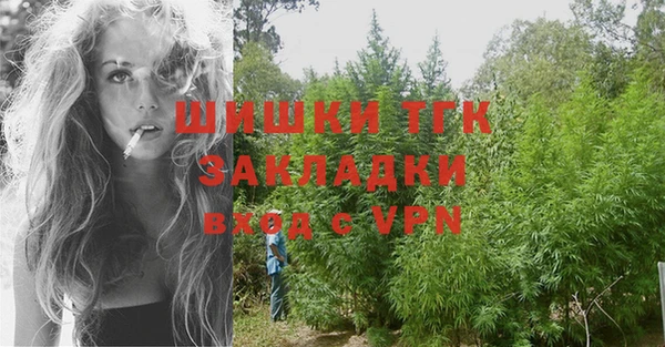 а пвп мука Балабаново