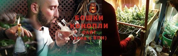 кокаин перу Арсеньев