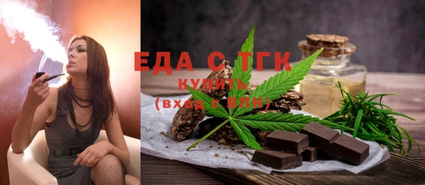 а пвп мука Балабаново