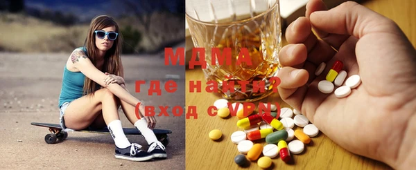 а пвп мука Балабаново