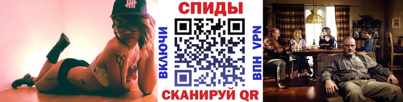 Первитин пудра Зеленодольск